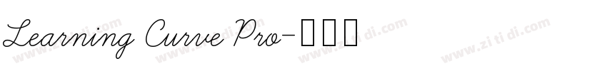 Learning Curve Pro字体转换 Learning Curve Pro字体转换